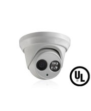 5 MP Network Turret Camera | OCB-IPC-HD8502E