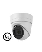 5 MP WDR Vari-focal Network Turret Camera | OCB-2CD2H55FWD-IZS
