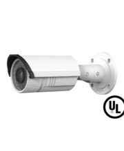 5MP Bullet Network Camera | OCB-IPC-HW4051-SZ